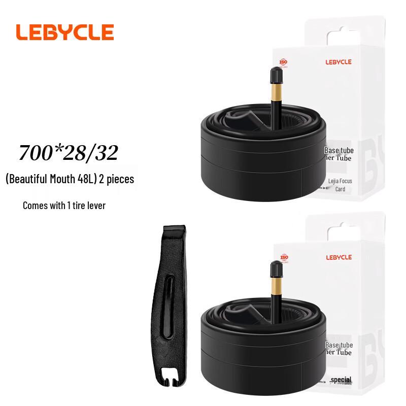 LEBYCLE Road Bike Inner Tubes
