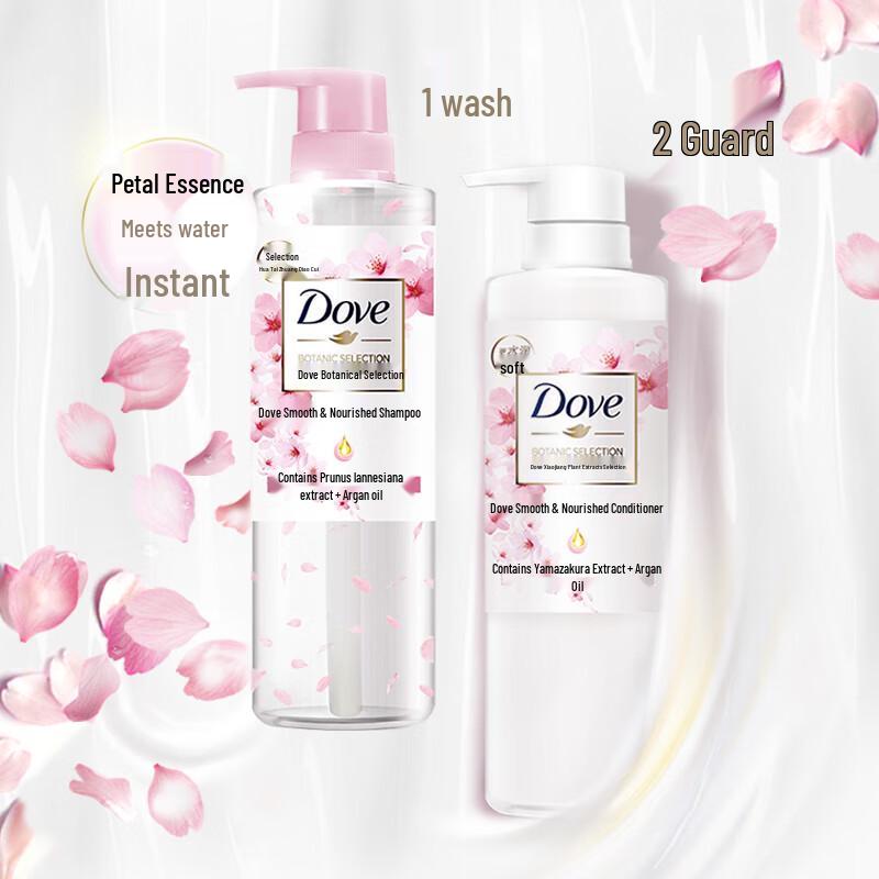 Dove Natural Plant Cherry Blossom Hair Conditioner