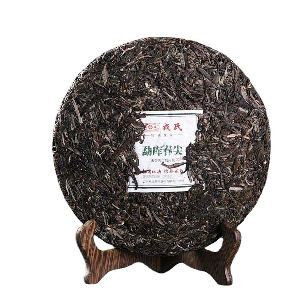 Mengku Rongshi Raw Puerh Tea Cake 400g Spring Tips Green Tea
