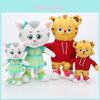 Hochwertige Daniel Tiger und Katerina Kittycat Plüschtiere für Feiertagsstimmung