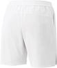 Yonex Knit Shorts 15202 White L Men's (011)