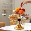 Drehbare mehrschichtige Obst- und Snackschale - Elegant, Langlebig für das Wohnzimmer