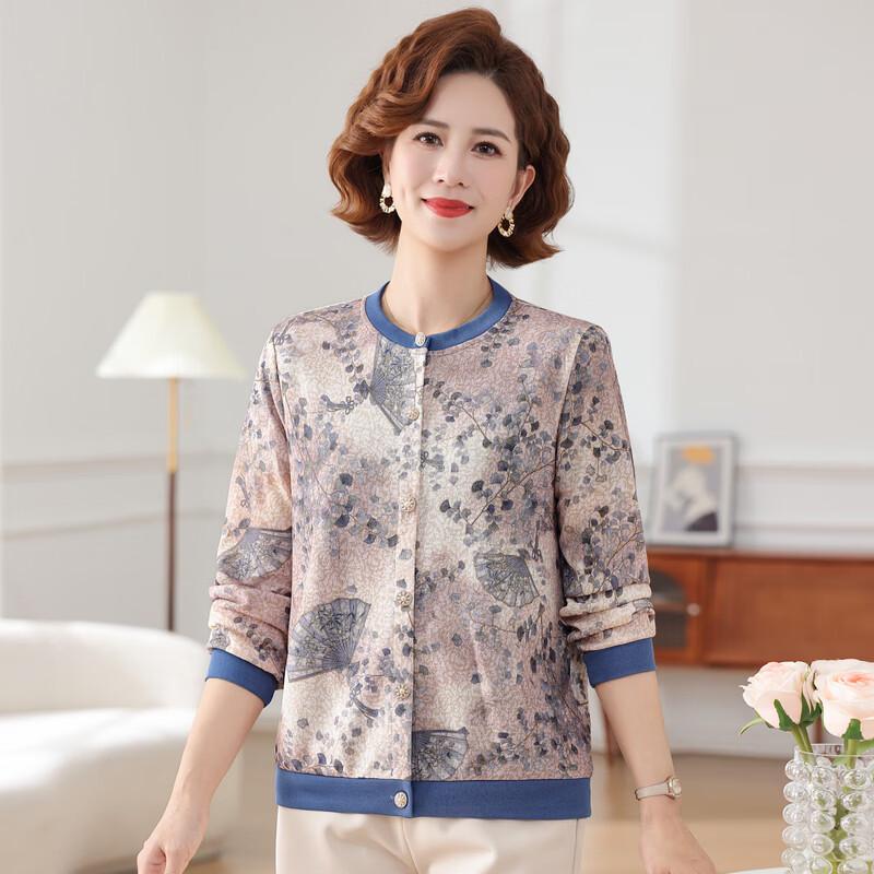 Hodo Women's Floral Print Cardigan Set