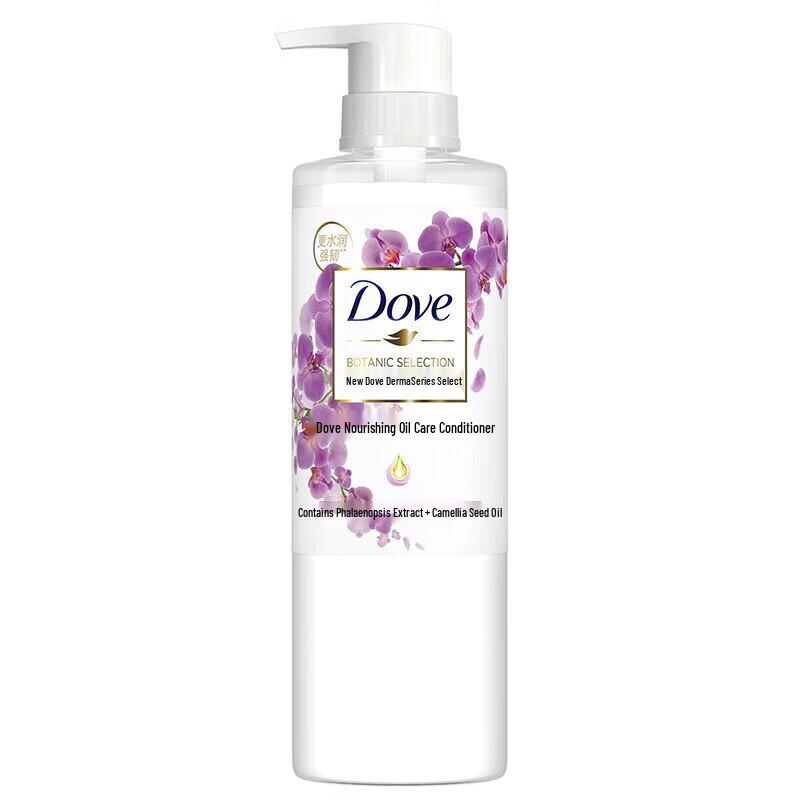 Dove Repair & Nourish Hair Conditioner
