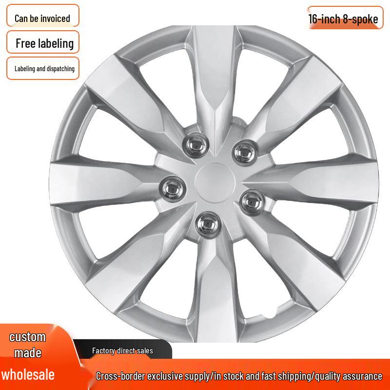Universal 15-16 Inch Hubcap Protector for Japanese, German, American Modified Wheels