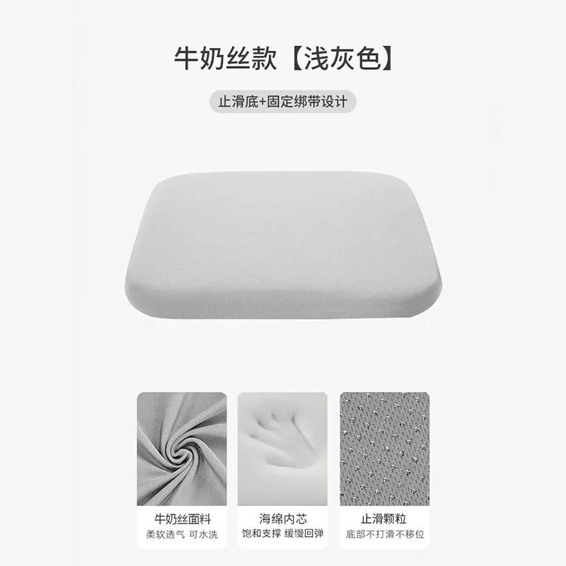 45*45cm Car Seat Cushion Soft Memory Cotton Material Student Seat Mat Office Chair Sofa Bedroom Cushion Car Height Pad