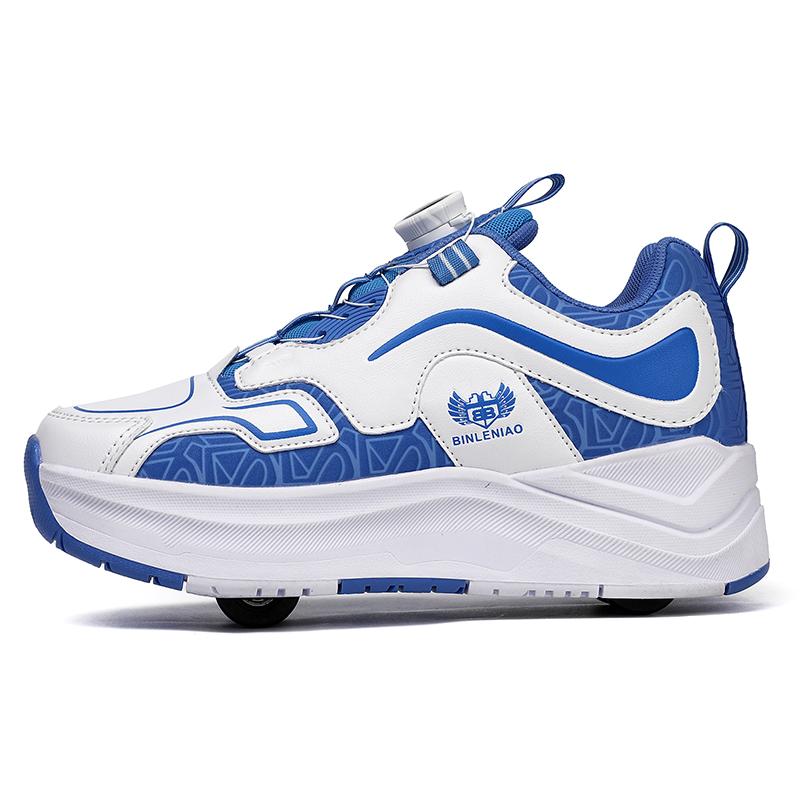 29-40 Children's Four-wheel Sports Shoes Detachable Flat Shoes Children's Skating Roller Skates Shoes for Kids