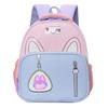 Kindergarten schoolbag women's new cartoon cute baby burden reduction backpack large capacity lightweight burden reduction children's backpack