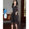 Demana 100% Mulberry Silk Ruched 3/4 Sleeve A-Line Dress