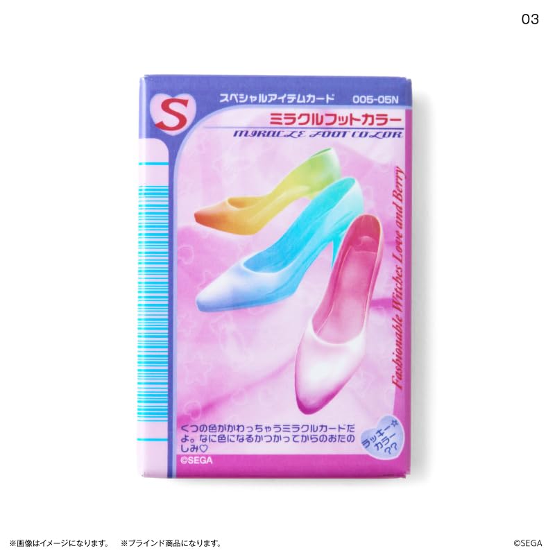Random Can Magnet Oshare Majo Love and [10 Types] Berry/Box