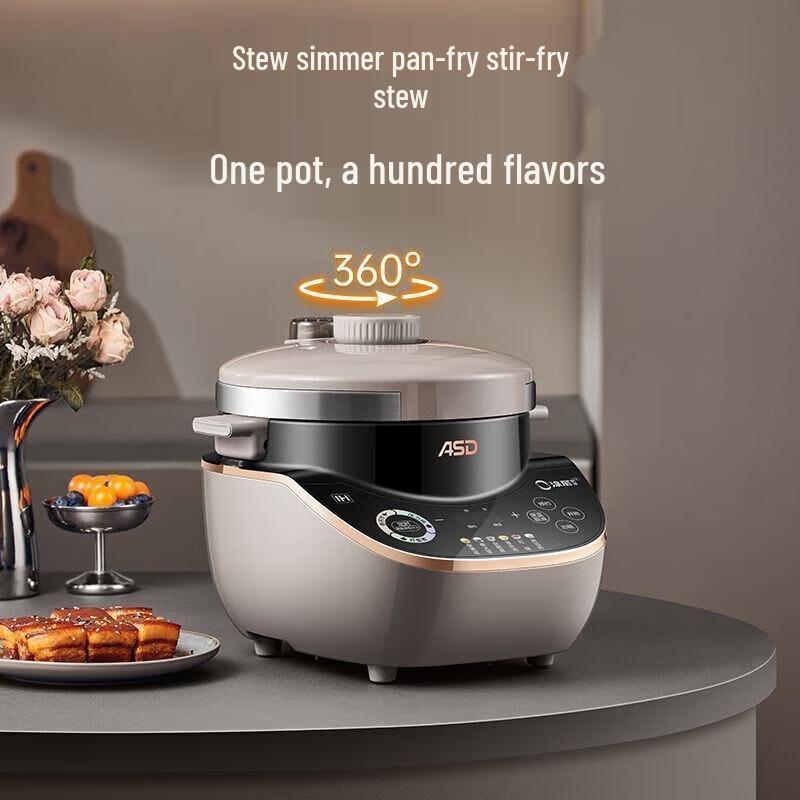 ASD 5L 0-Coating 304 Stainless Steel IH Pressure Cooker CN plug (adapter included)