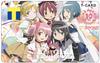 T karta (Puella Magi Madoka Magica)