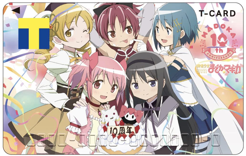 

Т-карта (Пуэлла Маги Мадока Магика)