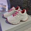 New Women'S Fashion Running Shoes Luxury Designer Diamond Shining Casual Sports Shoes Women'S Thick Soled Casual Shoes