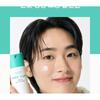 OBgE - Pore Zero Fresh All In One
