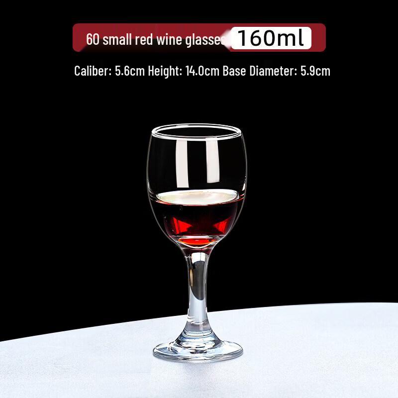 Qiwei European Style Thickened Universal Wine Glass Set
