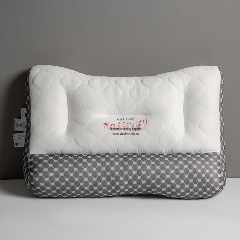 Li Shen Classic Latex Cervical Traction Pillow (2-Pack)