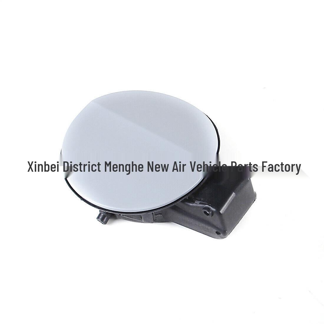

Fuel Tank Cap Cover for 2012-2015 Passat B7 (3AD 809 857) 06-11 Version 3C5 809 857A