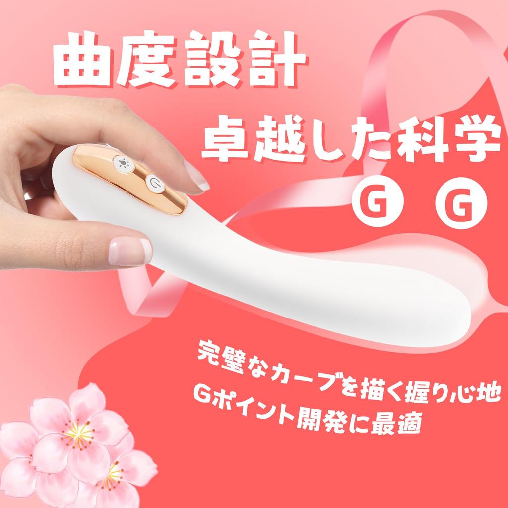 Best Infrared Heating Vibrator for Medium Infrared 8 Types of Intense Magnetic Adult Love Female Adult Electric Sex Toys [The Vibrator! ] Women,