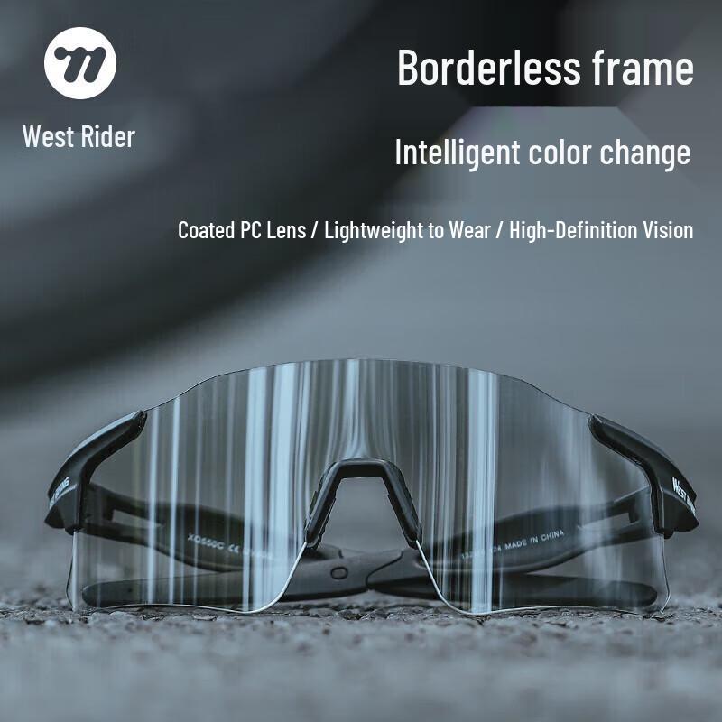 Xiqizhe Photochromic Anti-fog Cycling Glasses