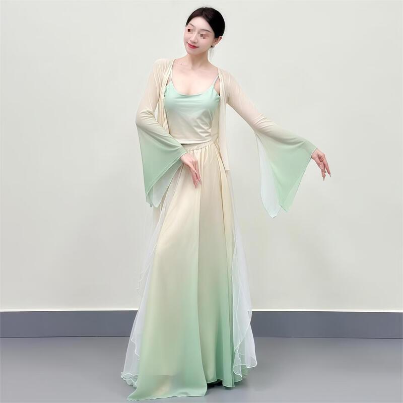 Women's Classical Dance Practice & Performance Outfit