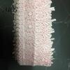 Decorative Lace for Sewing 1.4 Yards Floral Trim, 9.5cm Wide Ribbon, Craft Ribbon Crafts Edging Wedding Dress Embellishment, DIY Sewing, Gift