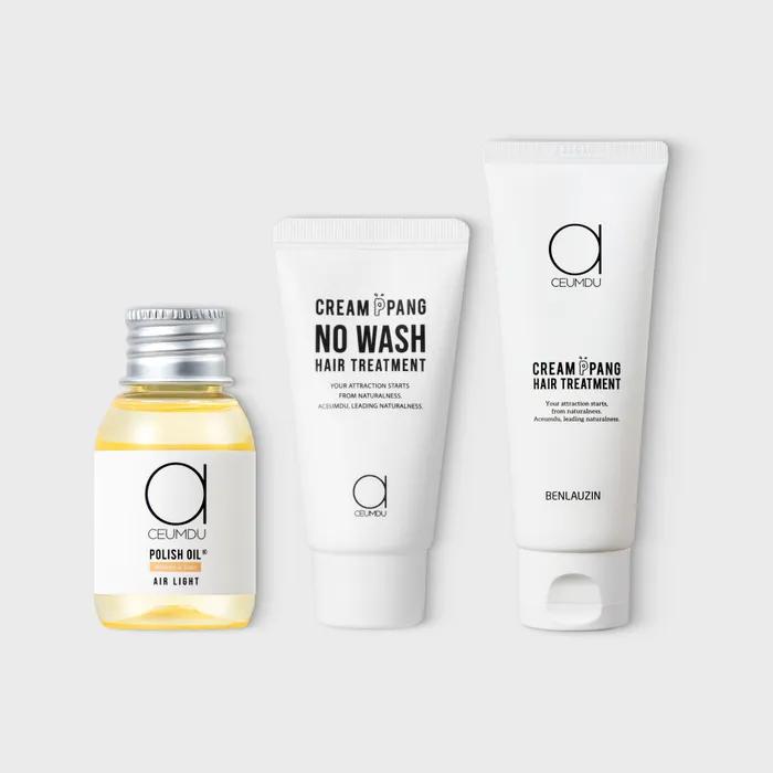 [Set] Akumdu Travel Kit (Choose 1 of 3 oils)