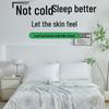 SOMERELLE Breeze Silk Cooling Summer Quilt