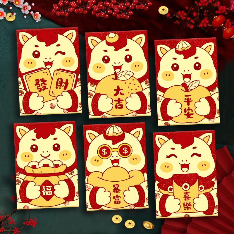 6 ks Obálka na peníze k čínskému Novému roku Šťastné červené obálky 2026 Rok koně Jarní festival Svatba Narozeninová obálka