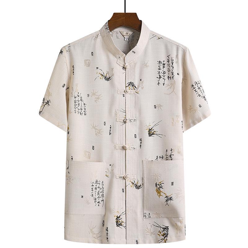 

Men s Plus Size White Bamboo Leaf Print Tang Suit - Loose Fit, Frog Button, Stand Collar, Casual Short Sleeve for Middle-aged and Elderly Size 43 бежевый