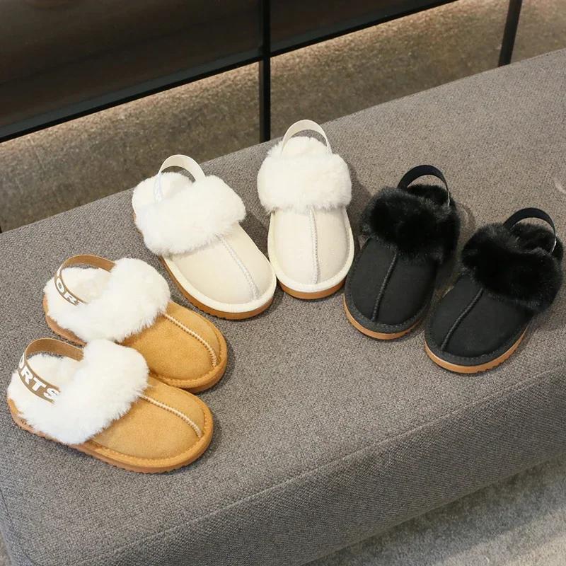 Fashion Elastic Band Fur Slippers Kid Girl Brand Design Winter Plush Sandals Luxury Slip-on Platform Mule Slide Child Warm Home Shoes