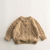 Children's Sweater Cardigan Winter Boy Baby Lazy Style Knitted Sweater, Thick Coat Knitted Sweater