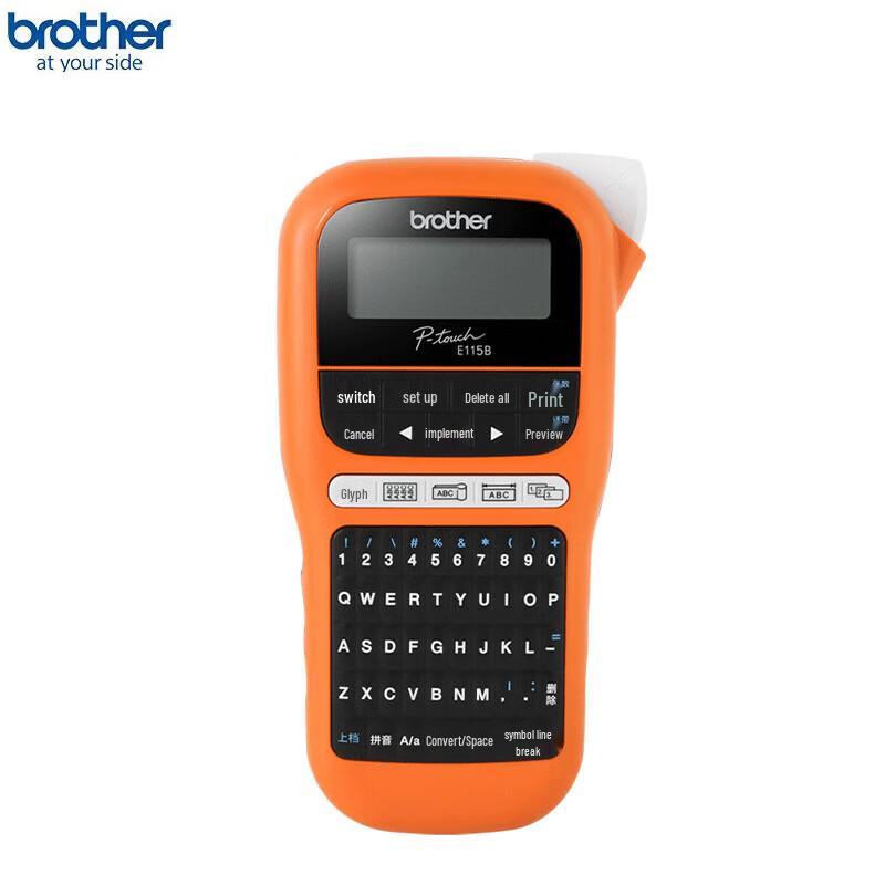 Brother PT-E115B Portable Handheld Label Printer