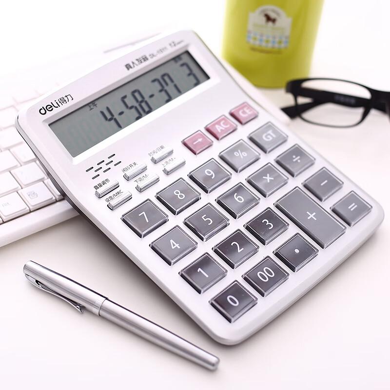 Deli Large Button Voice Calculator