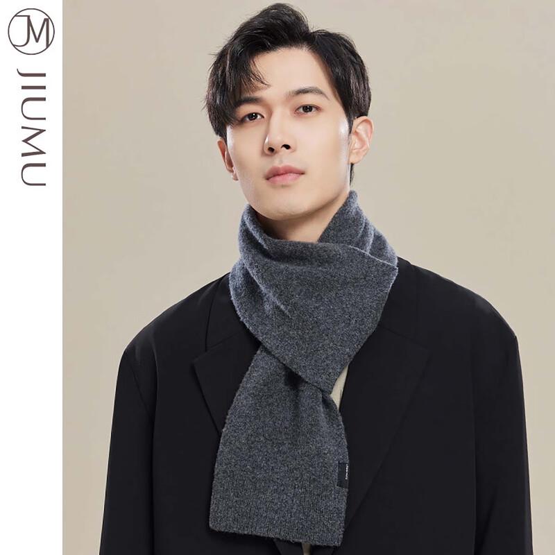 JIUMU Men s Pure Wool Warm Scarf