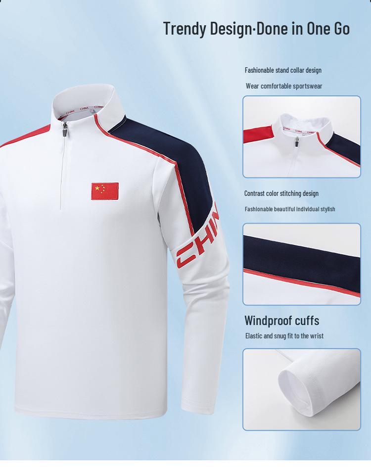 Children's Wushu Training Jacket: Long-Sleeve Martial Arts Coach Uniform