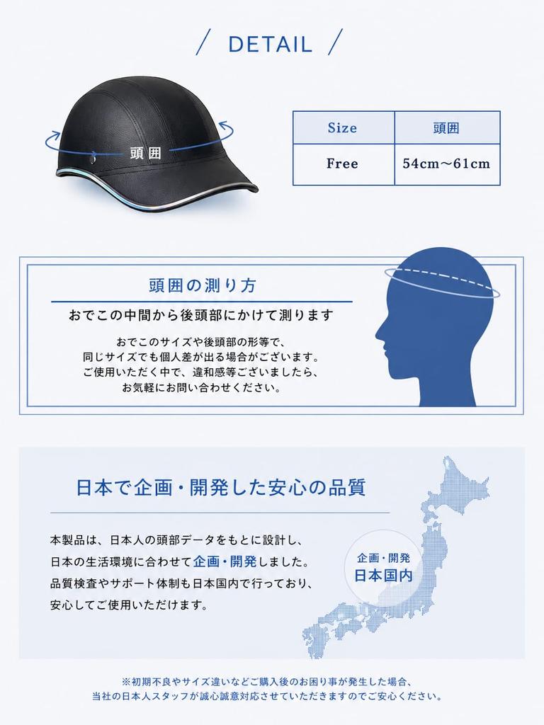 Helmet for Adults Fits Head Sizes Equestrian [BrillX] (Men's & Women's, Unisex), Hat-type, 54cm-61cm,