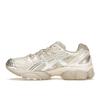 Asics Gel Nimbus 9 Krem Mineral Beige Damesneakers 1202A278-107