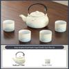 Lainuo Rustic Ceramic 5-Piece Tea Set