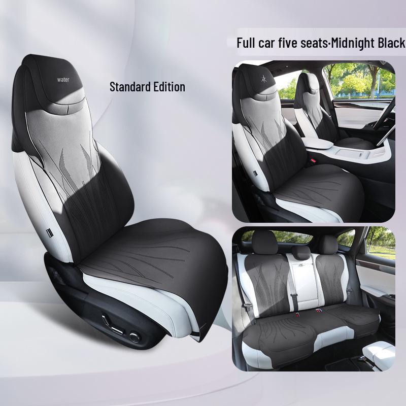 

Geely Galaxy L7 Seat Cushion: Suede, Ultra-Thin, Heat-Insulating Sunshade Saddle Pad