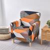 1Pc Printed Soft Armchair Covers Elastic Club Tub Chair Slipcovers Single Sofa Covers Home Bar Counter El
