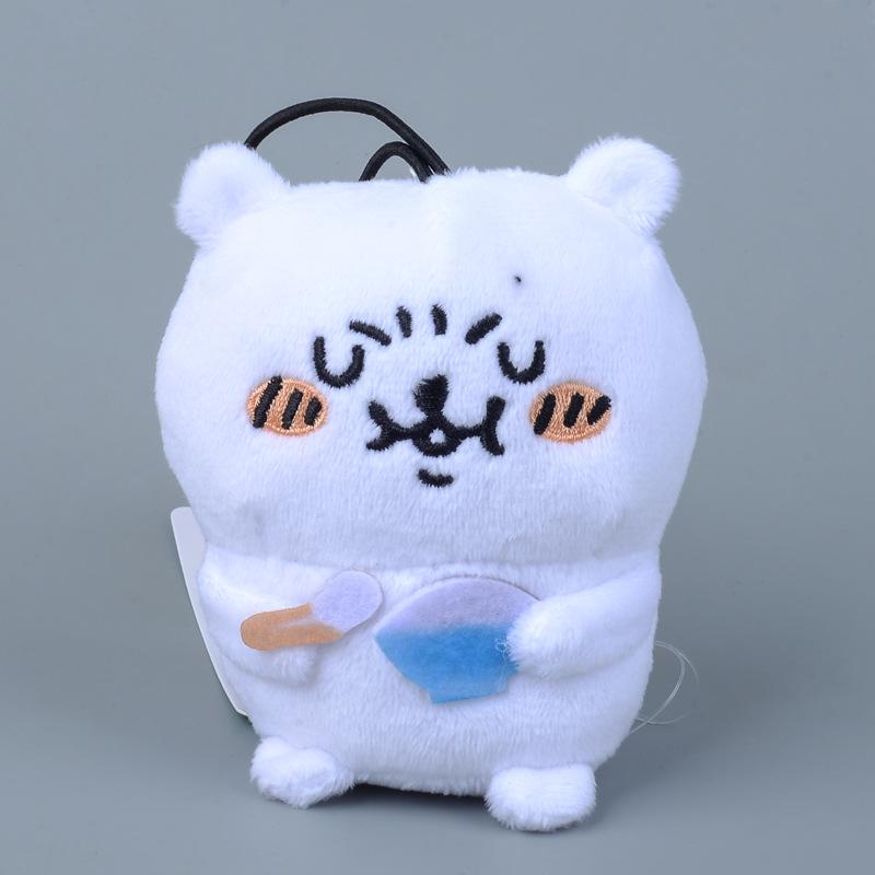 Chiikawa Bear Keychain Plush Keychain Super  Fur Backpack Car Accessories Doll