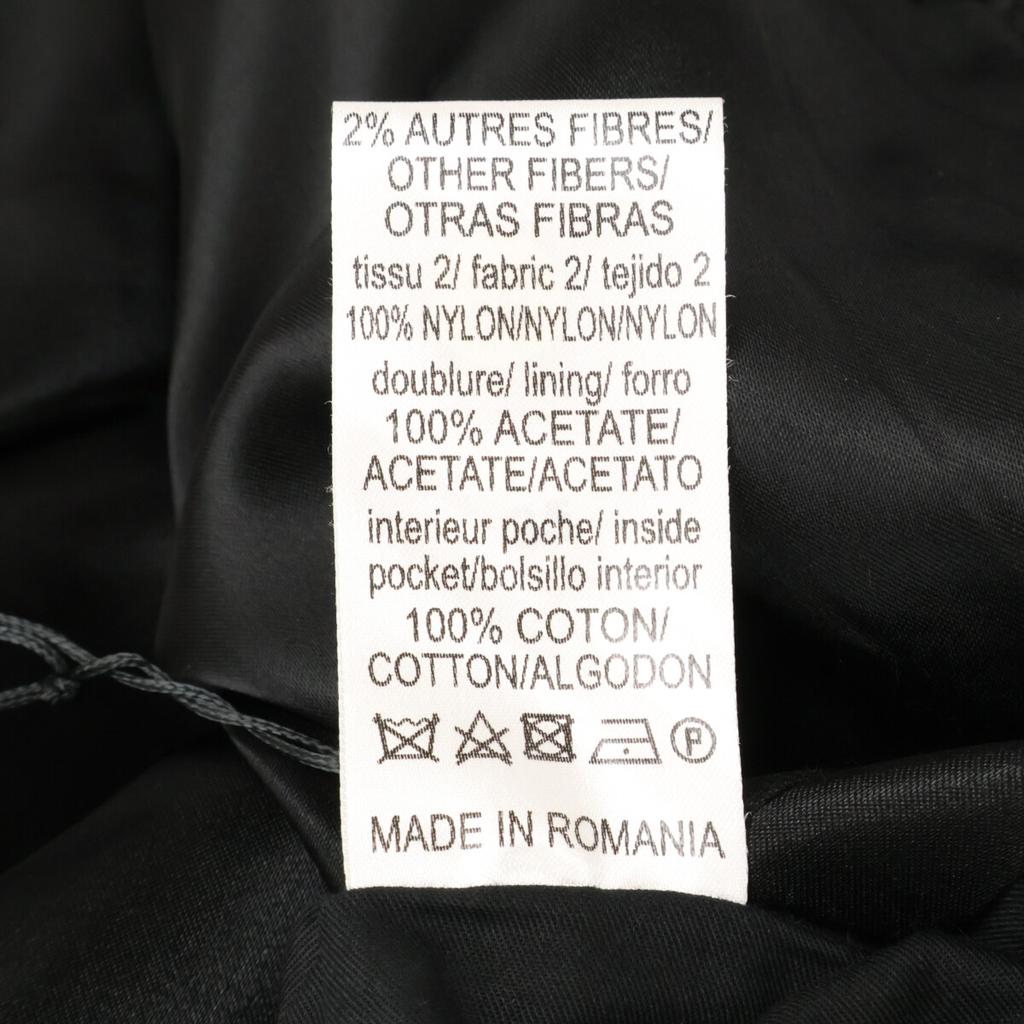 Sandro V5690W Navy Reversible Bomber Jacket Jacket M NavyUsed