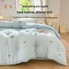 OEING Double-Layer Gauze Cotton Winter Quilt