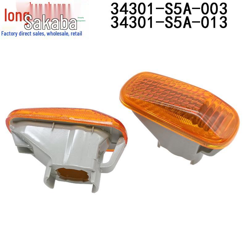 Honda CRV/Civic Fender Turn Signal Light Shell (34301-S5A-003/34301-S5A-013)