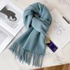 White Pure Scarf Women's Winter Korean Versatile High-end Sense Thickened Couple Scarf Dual-purpose High-end Gift