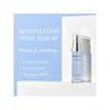 Banobagi Rejuvenating Vital Serum 30ml| Hydrating Serum For Dry Sensitive Skin | Korean Vitamin C Serum For Face Wrinkle Remover | Skin Barrier
