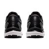 Asics Gel Cumulus 23 Black White Men Sneakers 1011B012-001
