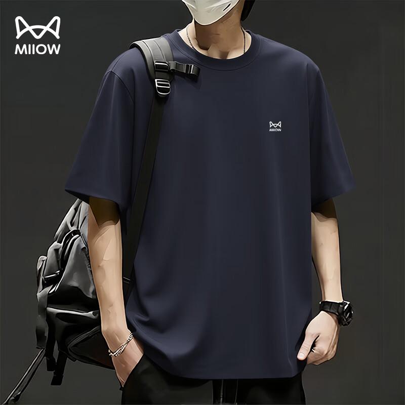 

MiiOW Men s Ice Silk Quick-Dry Short Sleeve T-Shirt EU 41