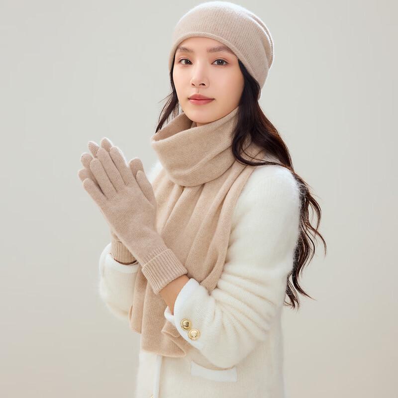 

Комплект женский шарф и перчатки Siggi 100% кашемир 160cm x 25cm